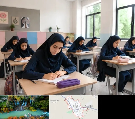 مدرسه غیرانتفاعی دخترانه در دورود