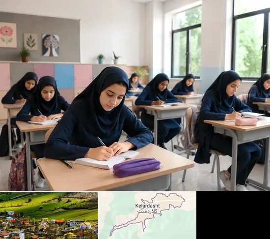 مدرسه غیرانتفاعی دخترانه در کلاردشت