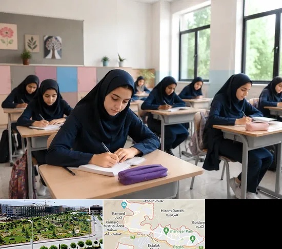 مدرسه غیرانتفاعی دخترانه در پردیس