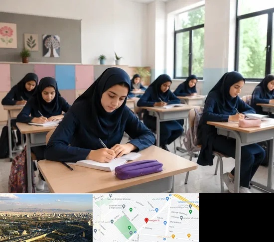مدرسه غیرانتفاعی دخترانه در هنگام