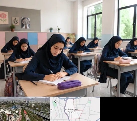 مدرسه غیرانتفاعی دخترانه در عباس آباد تهران