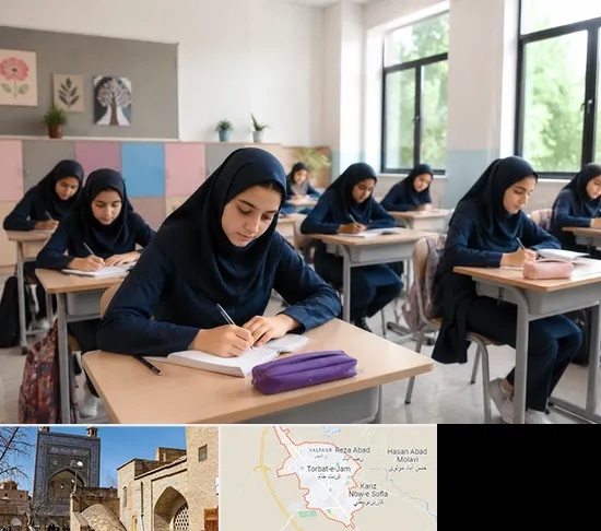 مدرسه غیرانتفاعی دخترانه در تربت جام