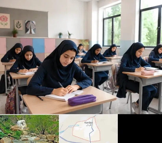 مدرسه غیرانتفاعی دخترانه در کردان