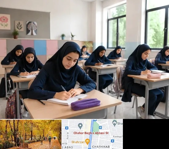 مدرسه غیرانتفاعی دخترانه در چهارباغ اصفهان