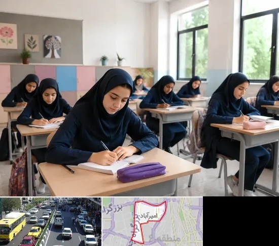 مدرسه غیرانتفاعی دخترانه در امیرآباد