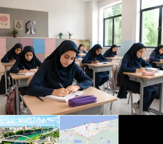 مدرسه غیرانتفاعی دخترانه در بابلسر