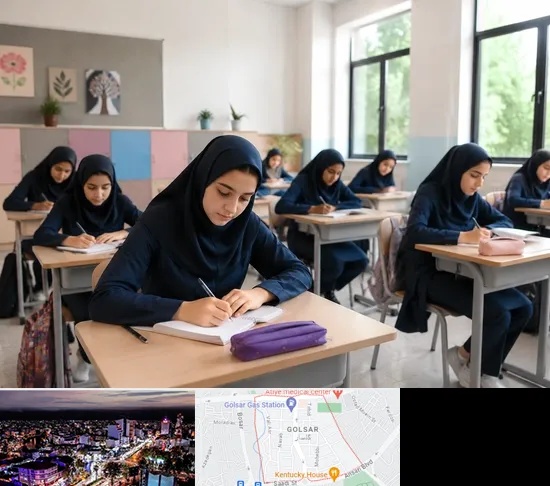 مدرسه غیرانتفاعی دخترانه در گلسار رشت