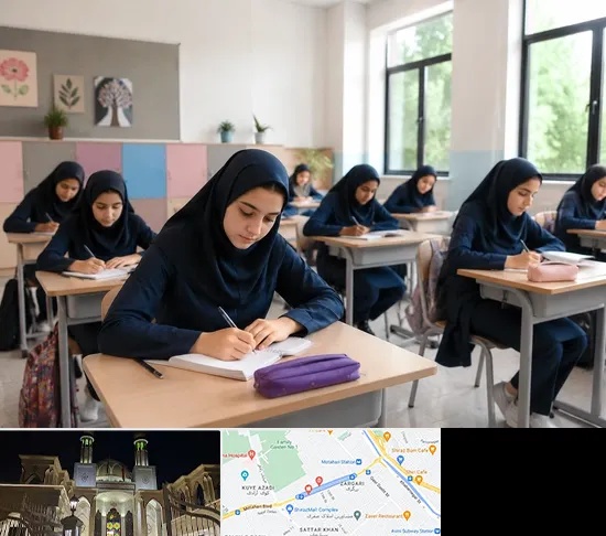 مدرسه غیرانتفاعی دخترانه در زرگری شیراز