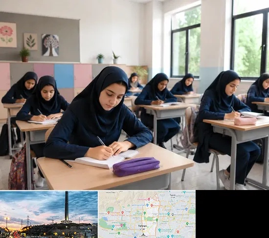 مدرسه غیرانتفاعی دخترانه در منطقه 2 تهران