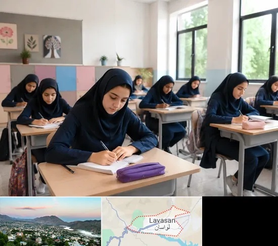 مدرسه غیرانتفاعی دخترانه در لواسان