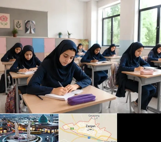 مدرسه غیرانتفاعی دخترانه در زنجان