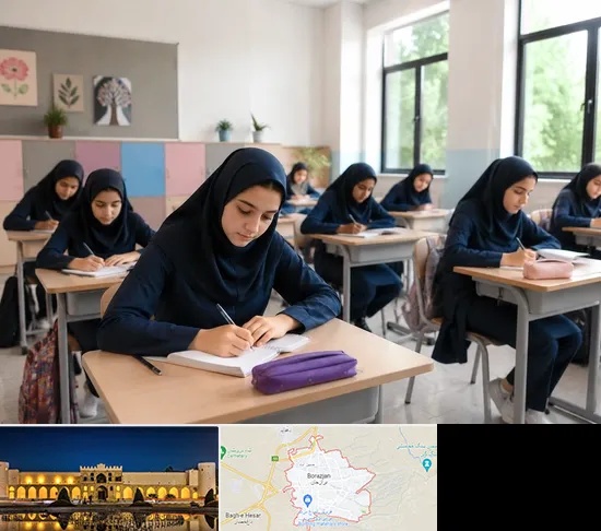 مدرسه غیرانتفاعی دخترانه در برازجان