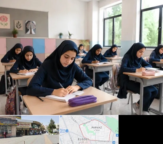 مدرسه غیرانتفاعی دخترانه در پرواز تبریز