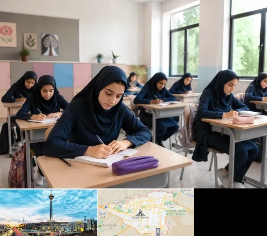 مدرسه غیرانتفاعی دخترانه در تهران