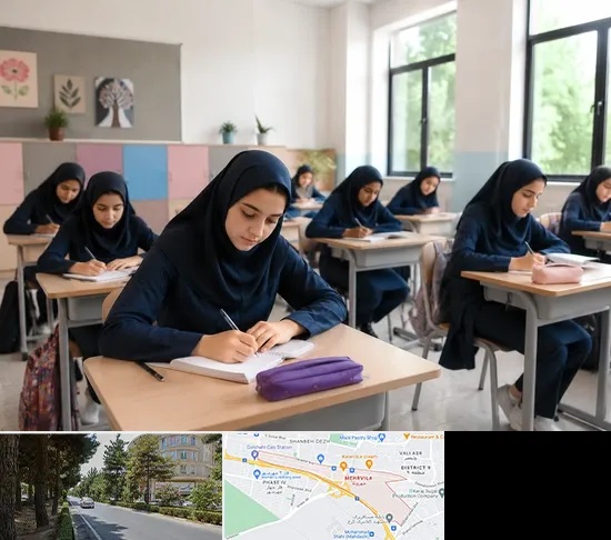 مدرسه غیرانتفاعی دخترانه در مهرویلا کرج