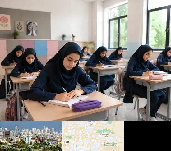 مدرسه غیرانتفاعی دخترانه در شرق تهران