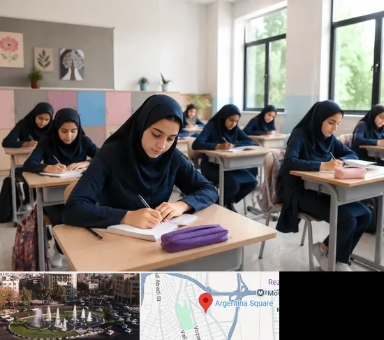 مدرسه غیرانتفاعی دخترانه در آرژانتین