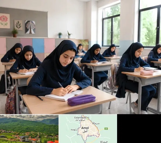 مدرسه غیرانتفاعی دخترانه در آمل