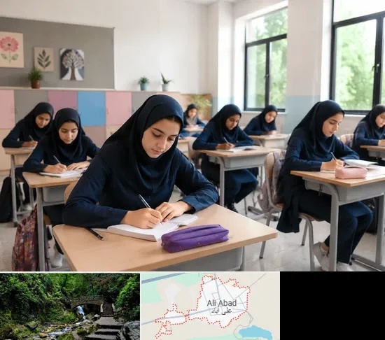 مدرسه غیرانتفاعی دخترانه در علی آباد کتول
