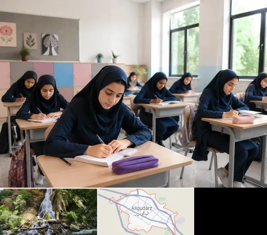 مدرسه غیرانتفاعی دخترانه در الیگودرز