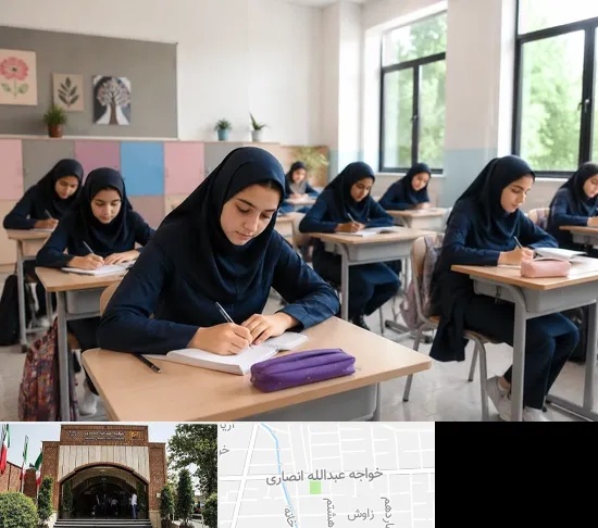 مدرسه غیرانتفاعی دخترانه در خواجه عبدالله