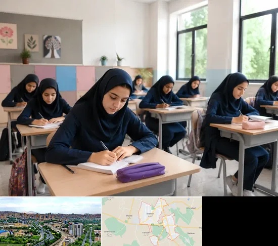 مدرسه غیرانتفاعی دخترانه در شهریار