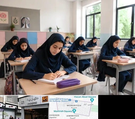 مدرسه غیرانتفاعی دخترانه در منیریه