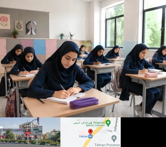 مدرسه غیرانتفاعی دخترانه در هروی