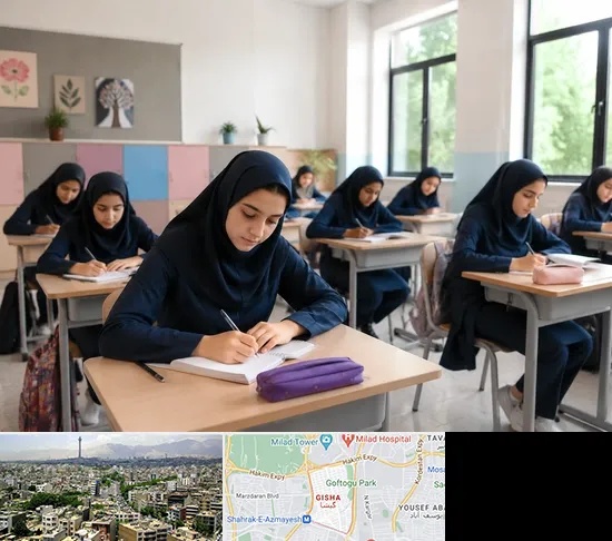 مدرسه غیرانتفاعی دخترانه در گیشا