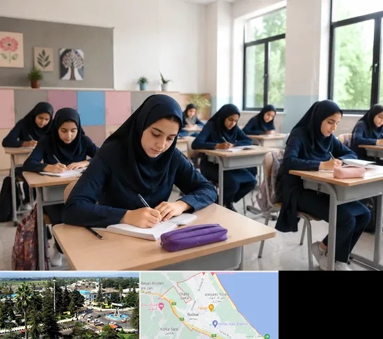 مدرسه غیرانتفاعی دخترانه در رودسر