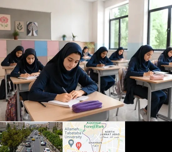 مدرسه غیرانتفاعی دخترانه در شهران