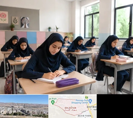 مدرسه غیرانتفاعی دخترانه در شهرک گلستان شیراز