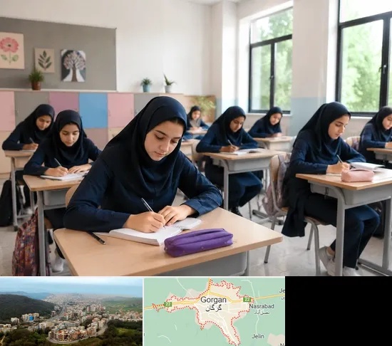 مدرسه غیرانتفاعی دخترانه در گرگان