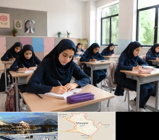 مدرسه غیرانتفاعی دخترانه در ملایر
