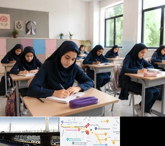 مدرسه غیرانتفاعی دخترانه در پارک وی