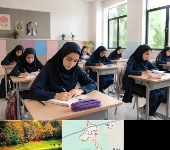 مدرسه غیرانتفاعی دخترانه در کردکوی
