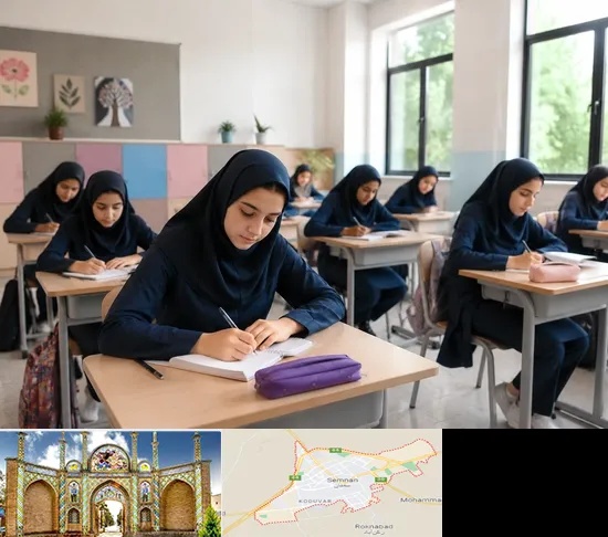 مدرسه غیرانتفاعی دخترانه در سمنان