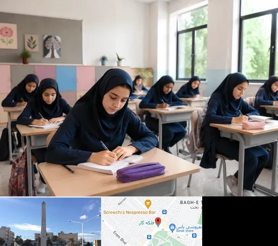 مدرسه غیرانتفاعی دخترانه در فلکه گاز شیراز