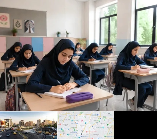 مدرسه غیرانتفاعی دخترانه در منطقه 7 تهران