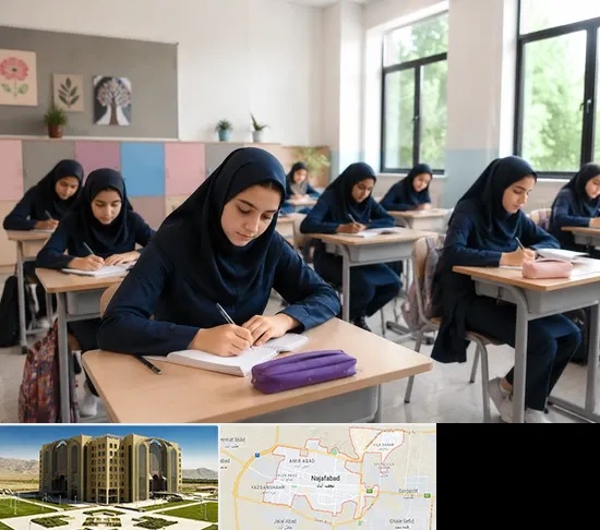 مدرسه غیرانتفاعی دخترانه در نجف آباد