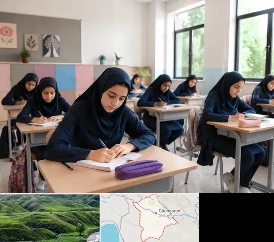 مدرسه غیرانتفاعی دخترانه در گچساران