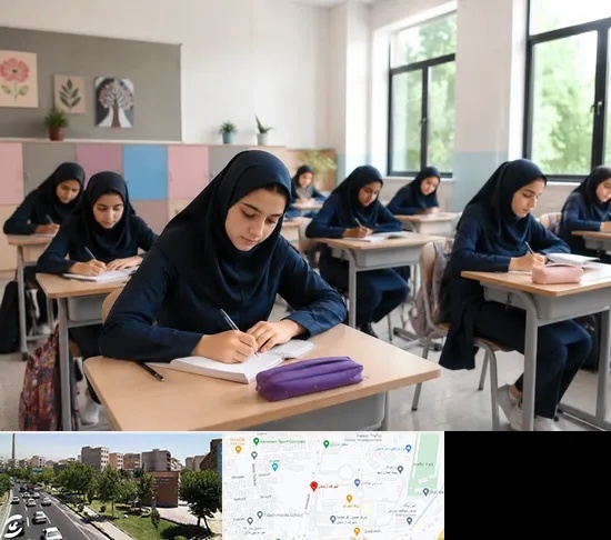 مدرسه غیرانتفاعی دخترانه در شهرک آزمایش