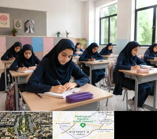 مدرسه غیرانتفاعی دخترانه در نارمک