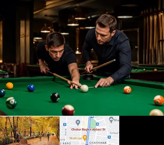 مربی بیلیارد در چهارباغ اصفهان