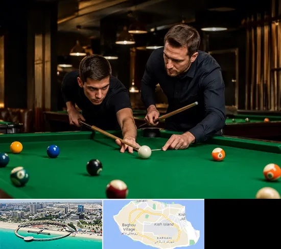 مربی بیلیارد در کیش