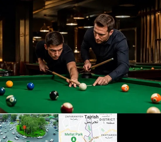 مربی بیلیارد در تجریش