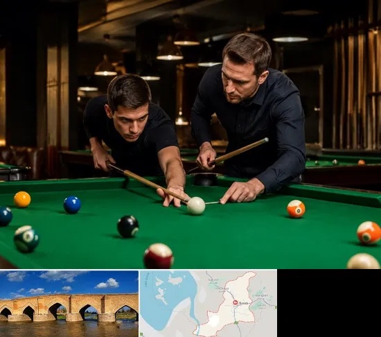 مربی بیلیارد در بناب