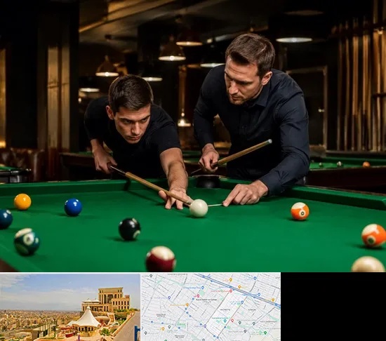 مربی بیلیارد در هاشمیه مشهد