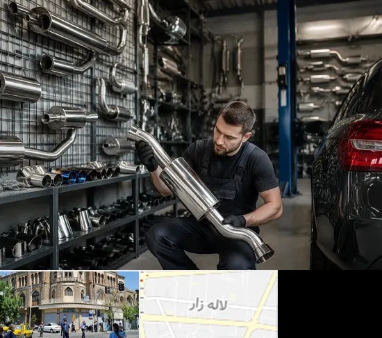 فروش اگزوز در لاله زار