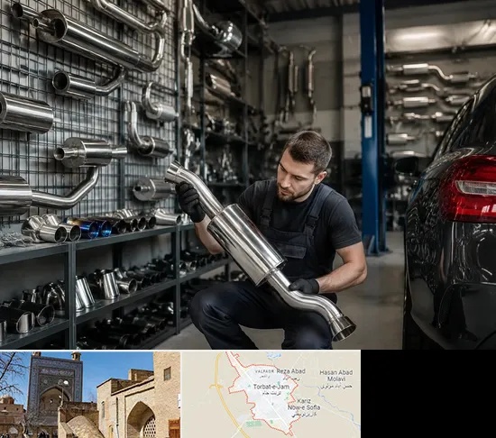 فروش اگزوز در تربت جام
